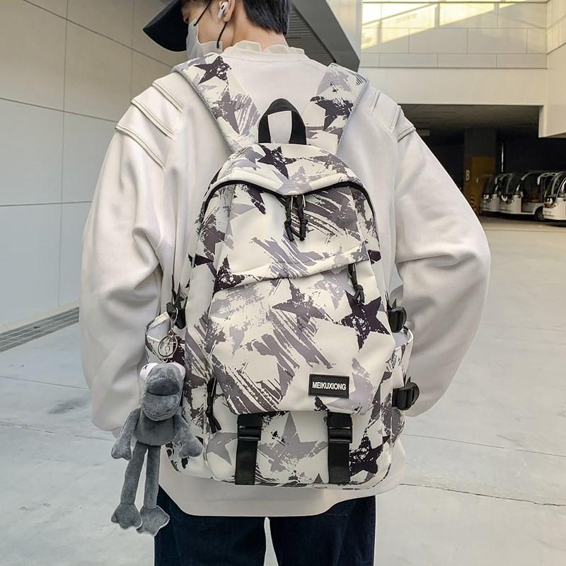 Star Graffiti Print Student Schoolbag Unisex Backpack