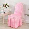 Printed Chair Cover Elastic Spandex Universal Wedding Chair Cover Hotel Catering Party Specific Skirt Style Cushion Anti Slip Protective Covers