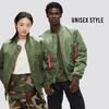 Alpha Industries Flight Bomber US Size 2X Green Men's MA-1 Jacket, Plus,
