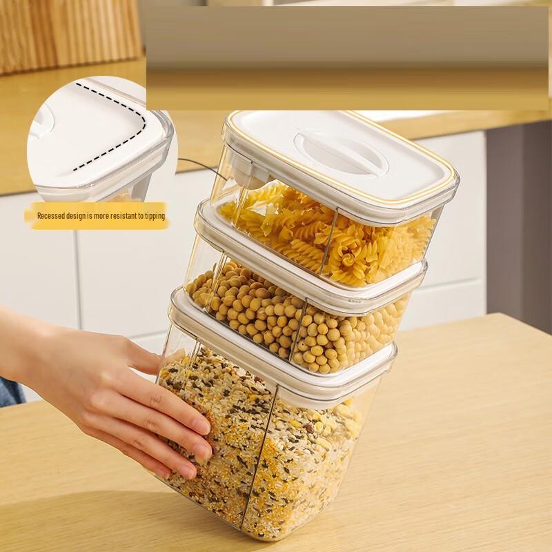

UTOO Stackable Transparent Sealed Storage Jar with Spoon for Grains & Dry Goods