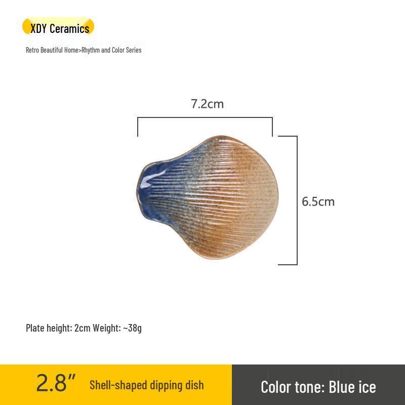ZISIZ Retro Ceramic Shell Seasoning Dish