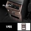 For GWM HAVAL H7 2025 2026 Car ABS Peach Wood Grain Gear Shift Box Panel Cover Case Trim Frame Stickers Decoration Accessories