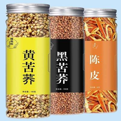 2024 Premium Black Tartary Buckwheat Tea Health Tea Yellow Buckwheat Herbal Tea