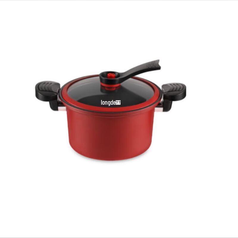 Longde Micro-Pressure Non-stick Soup Pot