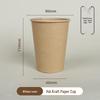 OEING Disposable Kraft Paper Hot Drink Cups with Lids