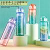 TSQIBU Water 850ml Large Cold and Heat Adults and for Outdoor and Cycling Bottle, Capacity, Ultra-Lightweight Plastic, Resistant, Portable,