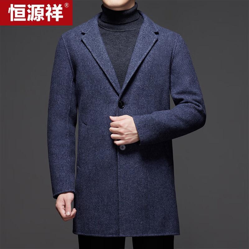 Hengyuanxiang Men's Mid-length Double-faced Wool Coat
