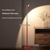 Smart Voice-Controlled Floor Lamp: Little Red Riding Hood Atmosphere Light for Living Room, Sofa, Bedroom, or Luxury Decor