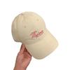 Fashion Hat big head circumference Korean version embroidered baseball cap women's spring summer new widened and deepened wide brim showing face small