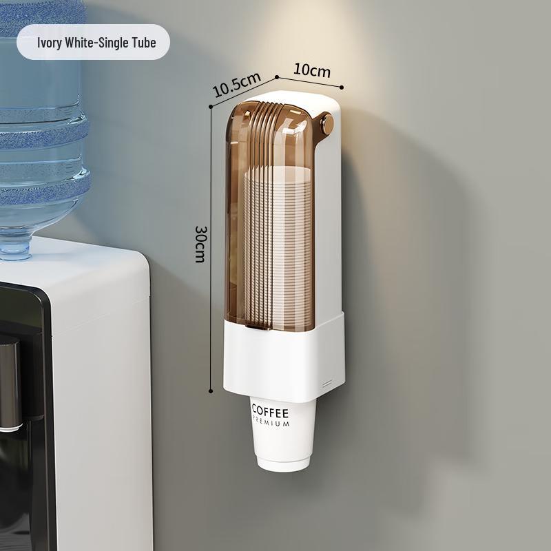 Jingyu Wall-Mounted Disposable Cup Dispenser