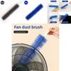 Multipurpose Dusting Brush For Home Use With Flexible Design And Pp Construction