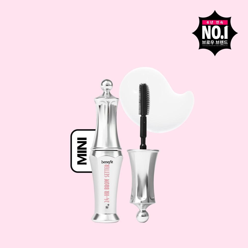 Benefit 24 Hour Brow Setter Mini