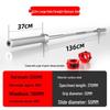 Competition Olympic Barbell Bar