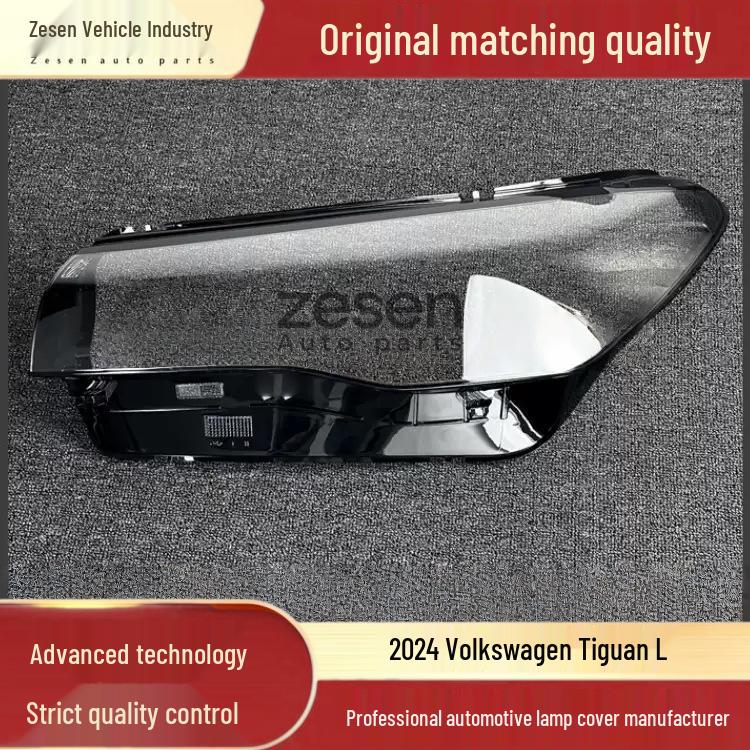 Tiguan L 2024 Headlight Cover: Durable, Transparent Glass Outer Shell Durable Driver Side