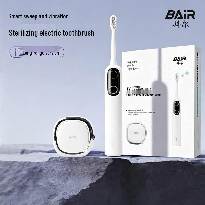 Bayer I7 Smart Sonic Electric Toothbrush with Sterilization CN Plug (adapter Included)