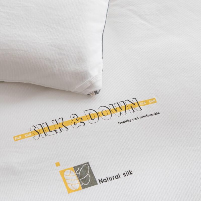 Muji Lyocell & Mulberry Silk Blend Quilt