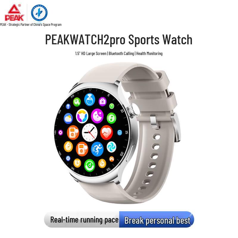 PEAK Watch 2pro Smart Sports & Health Phone Watch (CN version)