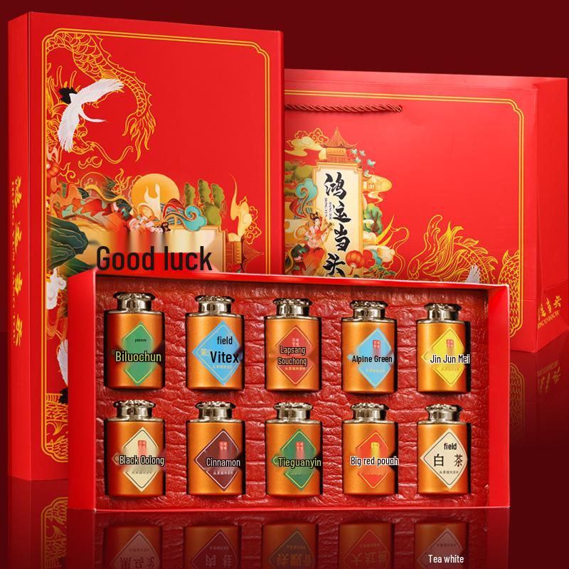 Da Hong Pao & Rou Gui Oolong Tea Gift Box with Chen Pi and Fuding White Tea