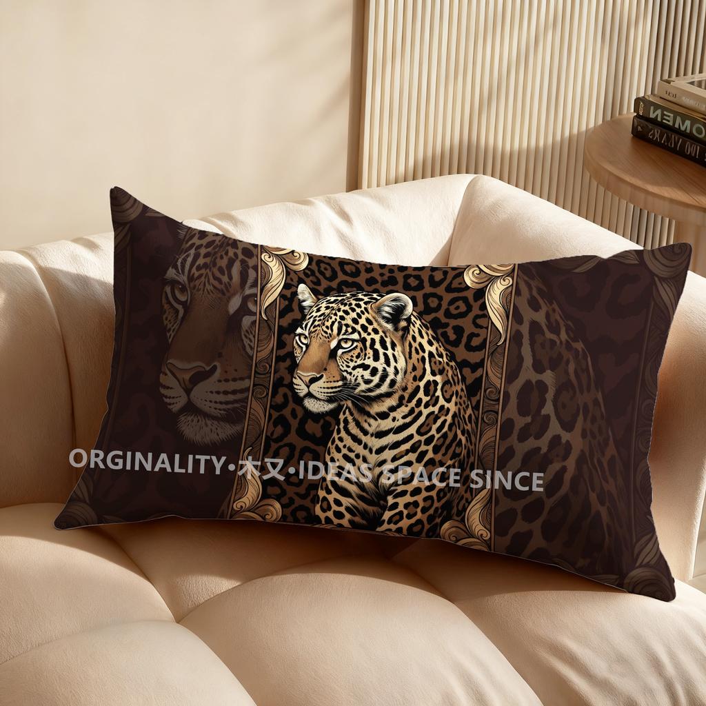 2D Leopard Print Rectangle Pillow Cover Suitable For Sofa Bedroom Car Pillow Cover Cushion Rectangular Back Cushion