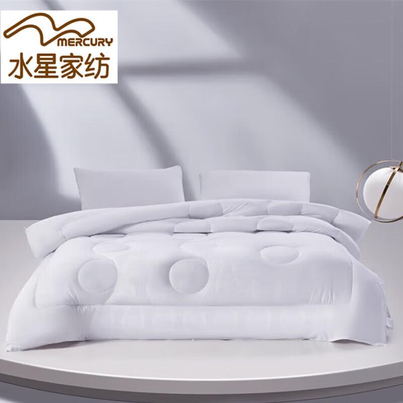 

MERCURY California Sunshine Antibacterial All-Season Fiber Quilt