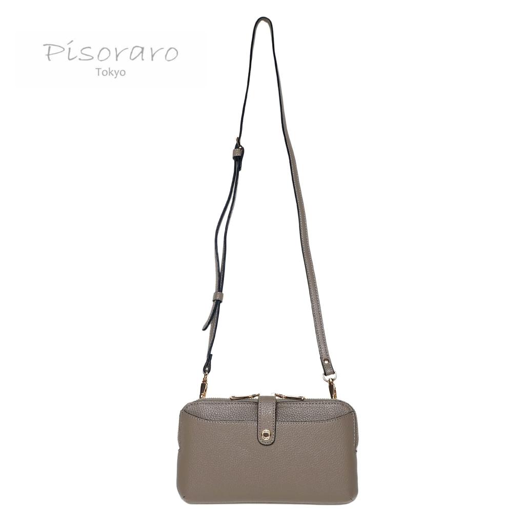 Pisoraro Wallet Shoulder Bag with Smartphone PR184 GREGE Storage, Crossbody, Greige, Multifunctional,