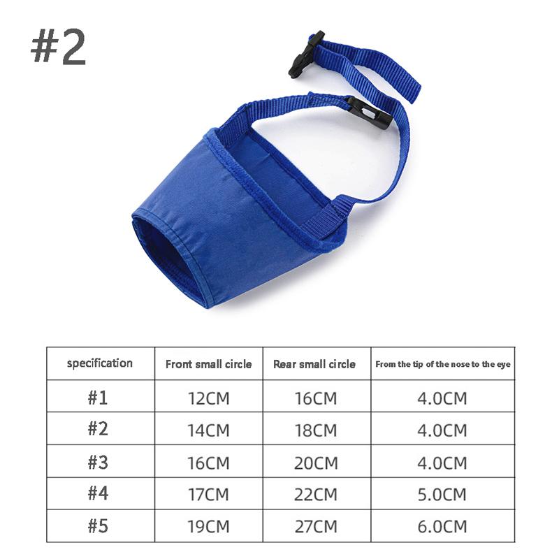 

Регулируемые дышащие защитные намордники для собак, против укусов, лая и жевания 10*5*5cm