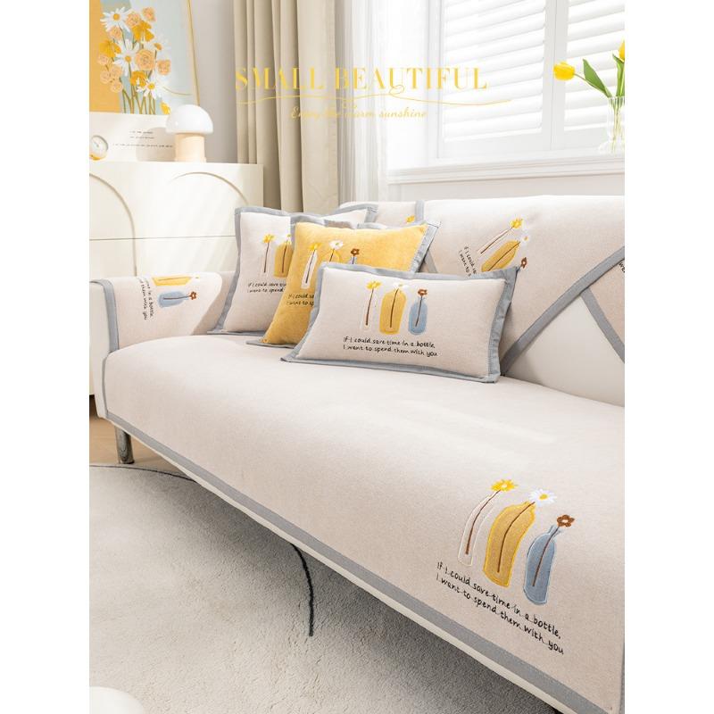 Nordic Simple Sofa Cushion Four Seasons Universal Non-Slip Sofa Cover Chenille High-End Cushion Backrest Towel Cover Cloth