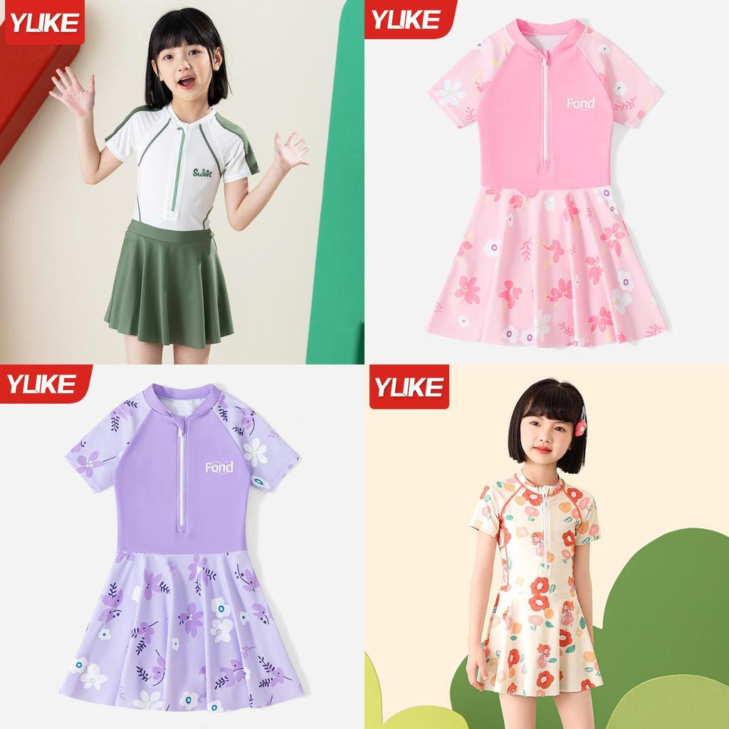 Costume da Bagno Principessa per Bambini in Poliestere Quickdry per Giocare in Acqua e Protezione Solare