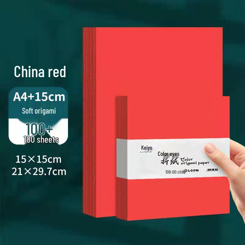 A4 Chinese Red Origami Handmade Paper for Window Decoration