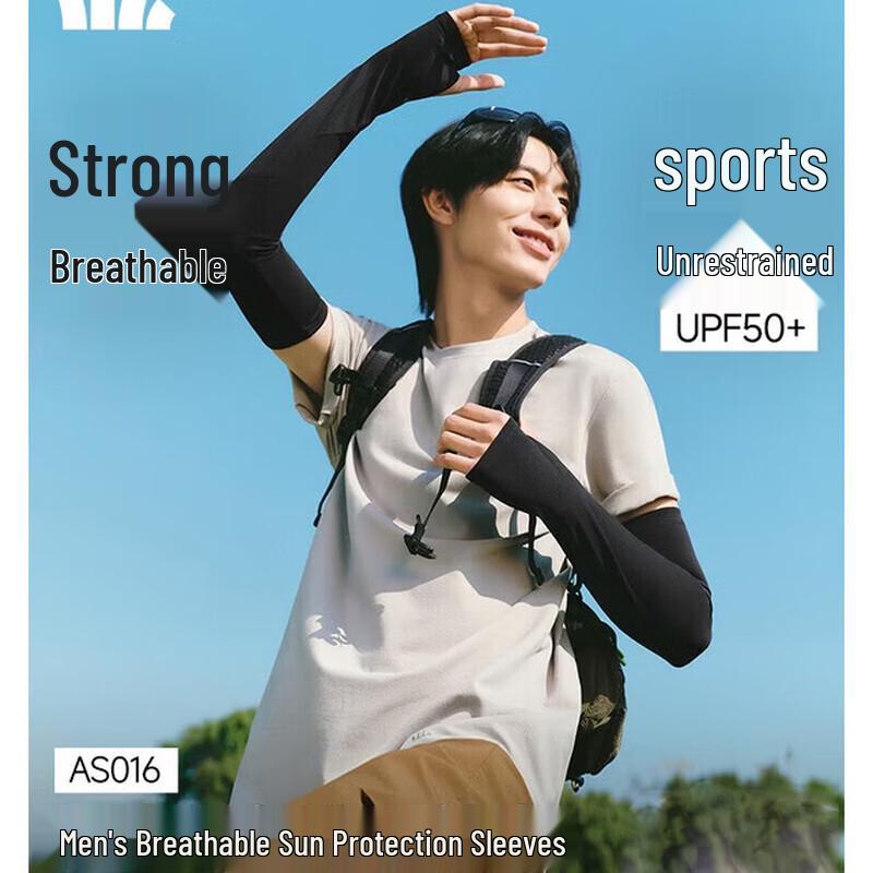 Banana Umbrella Men s Breathable Cooling Sun Protection Sleeves