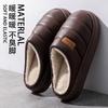 PU Waterproof Cotton Slippers Large Size 2025 New Indoor Home Non-slip Thick Bottom Warm Household Slippers Autumn and Winter