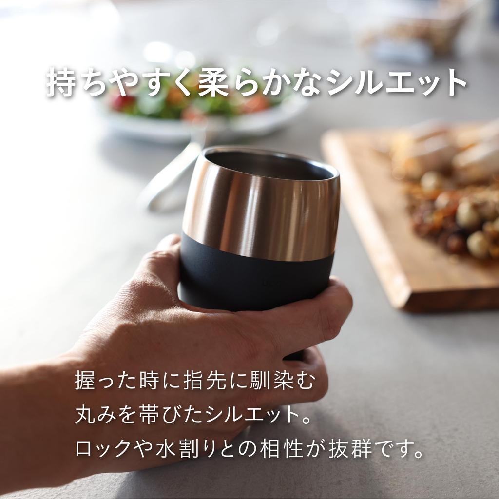CB Japan Tumbler, 350ml, Black, Vacuum Insulated, Double-Walled, Stainless Steel, UCA, for Enjoying the Aroma