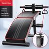Yizhou Foldable Household Sit-Up Bench