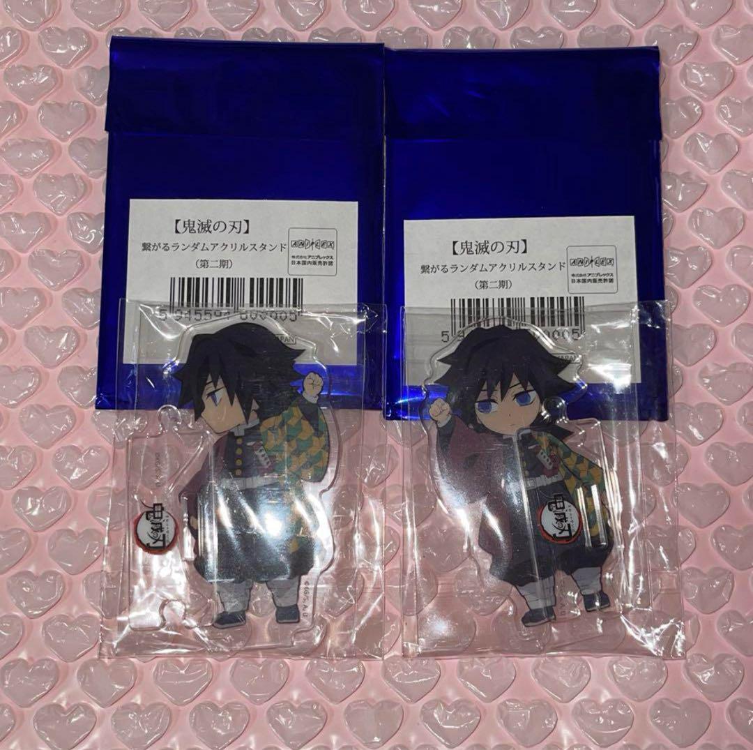 

[USED] Demon Slayer: Kimetsu no Yaiba Connectable Acrylic Stand Giyu Tomioka