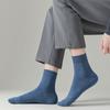 Male Spring and Autumn Cotton Anti Bacterial Deodorant Sweat Absorption Breathable Tube Socks