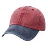 Washed cotton cap embroidery catering milk tea shop work cap duck tongue soft top baseball cap men
