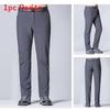 Outdoor Sports Breathable Elastic Hiking Pants For Camping And Climbing