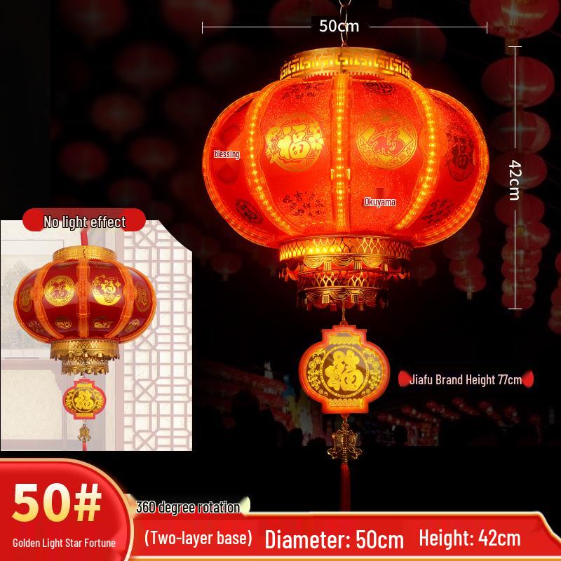 2024 New Year Joyous Red Lanterns for Weddings and Festivals