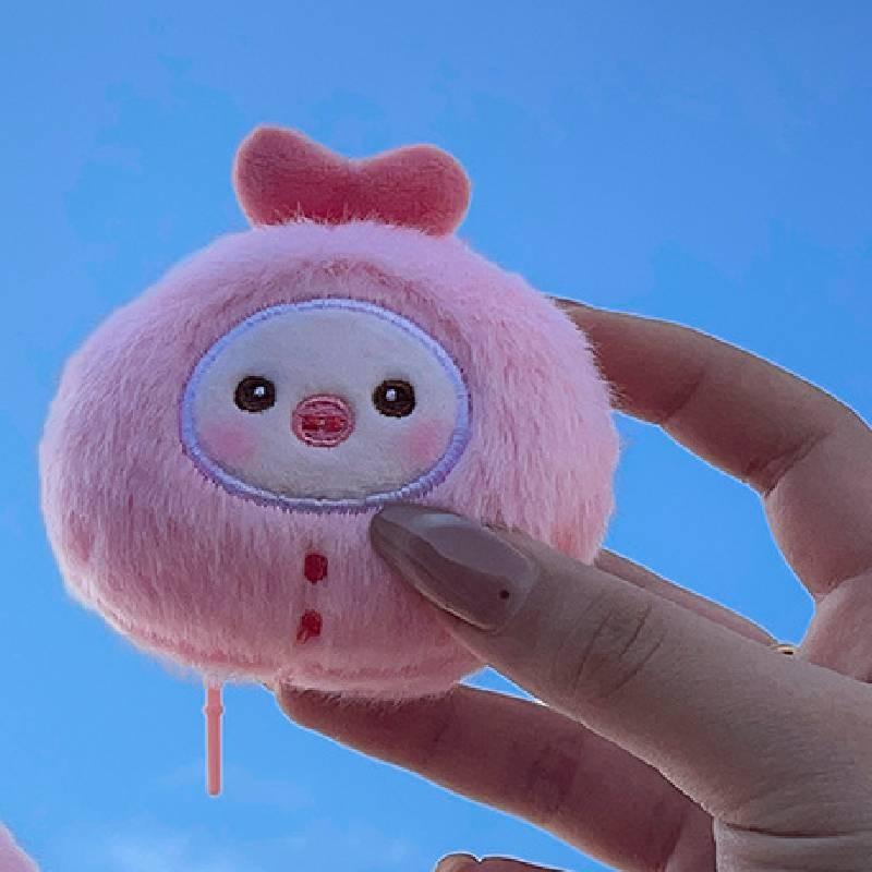 Squeak Panda Pig Chicken Plush Keychain Cartoon Animal Pendant Decoration Gift