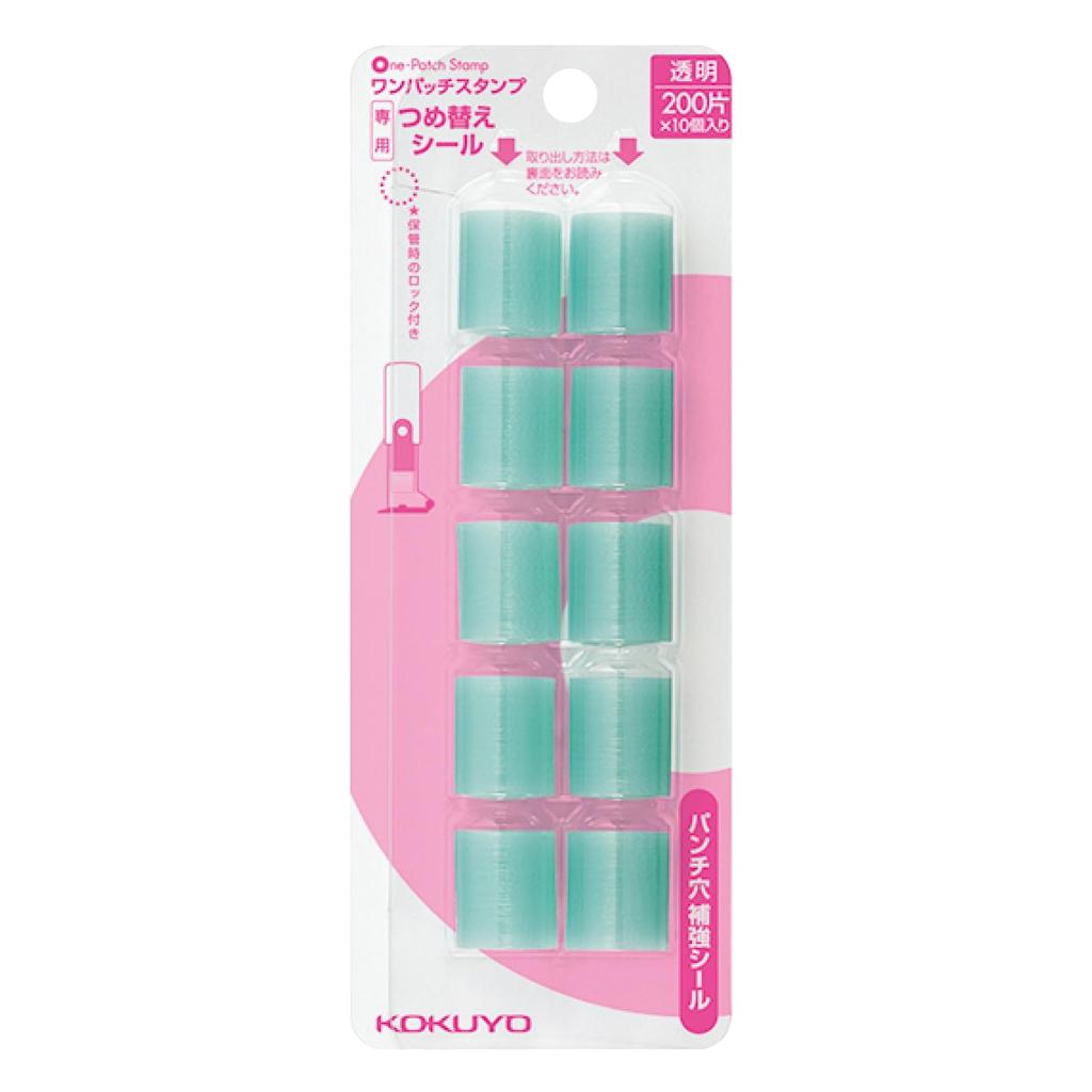 KOKUYO One Patch Stamp Refill Sticker Pack of 10 Ta-PS3X5