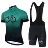 2026 Pro Bicycle Team Short Sleeve Maillot Ciclismo Men's Cycling Jersey Sets Summer Breathable Cycling Clothing Suit