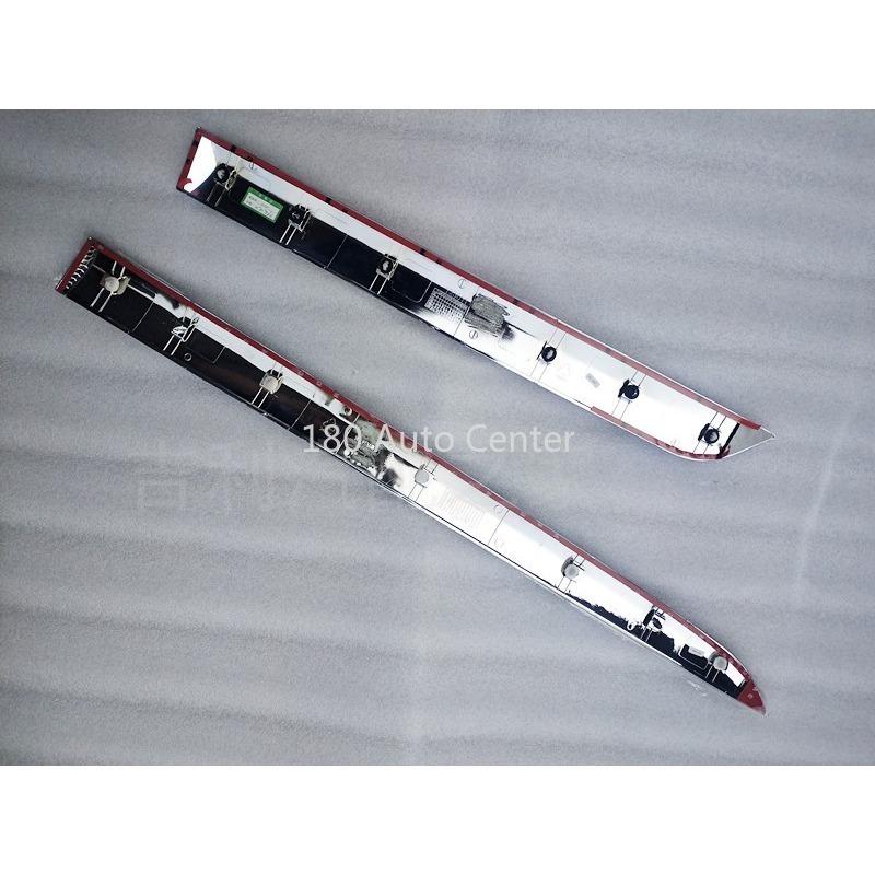 2016- Models GEELY BORUI GC9 Door Strips Door Guard Decoration