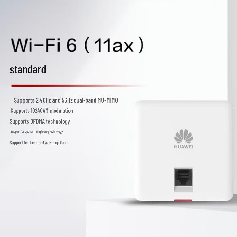 Huawei Kunling WiFi 6 Wireless AP Panel AP162