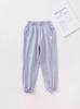 Kids' Quick-Dry Sport Pants - Sun Protection & Mosquito Repellant for Boys and Girls