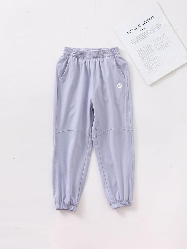 Kids' Quick-Dry Sport Pants - Sun Protection & Mosquito Repellant for Boys and Girls