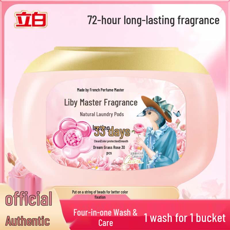 Liby Master Fragrance Laundry Pods