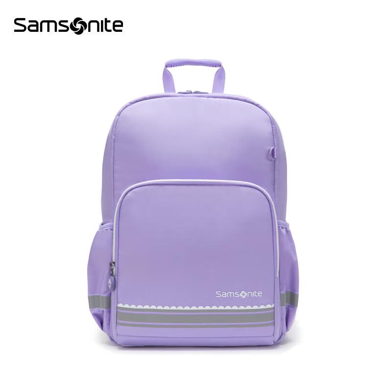 

Samsonite Kids Antimicrobial Breathable Backpack for 1st-3rd Graders