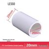 LESSO PVC-U Straight Connector