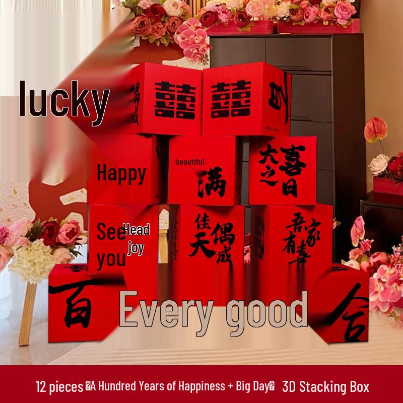 Double Happiness 3D Wedding Box Ornament - Perfect for Living Room and Bedroom Décor, Bridal Gift, and New Home Decoration