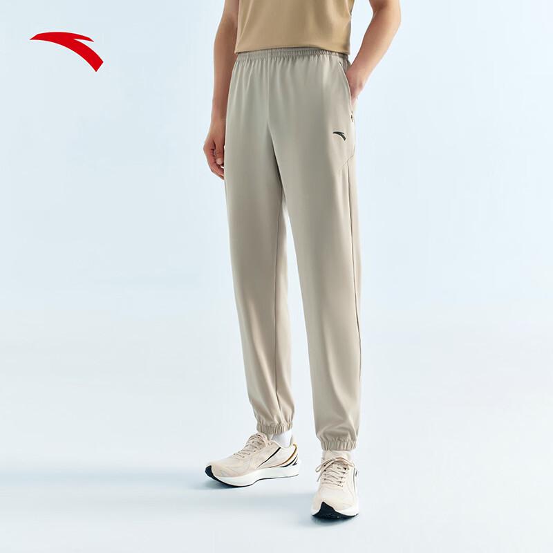 ANTA Jue Jue Zi 5.0 Men s Ice Silk Tapered Training Pants 2XL